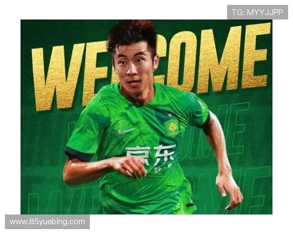 国安内部人士回应传闻称俱乐部不会解散股东结构将保持稳定